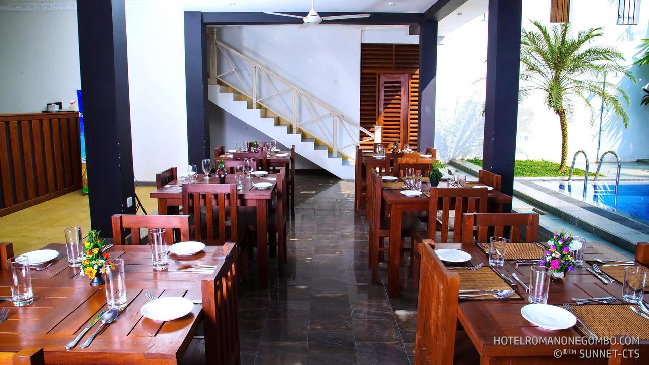 نيجومبو Hotel Romano المظهر الخارجي الصورة